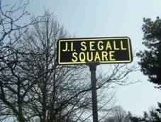 Segall Square sign
