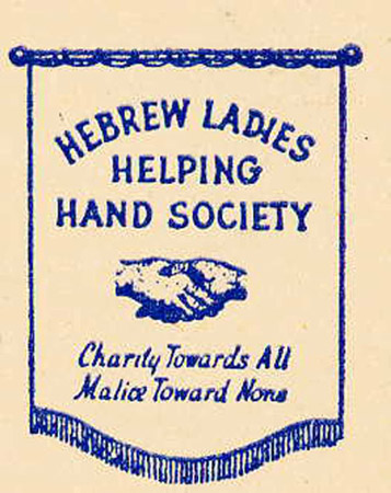 Hebrew Ladies Helping Hand Society banner